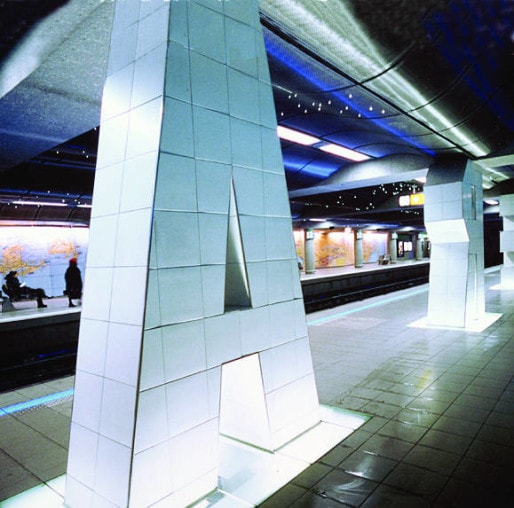 Station de métro Place Jean-Jaurès