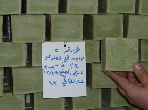 Les savons de l'entreprise Najal à Villeurbanne, tout droit arrivés d'Alep, non sans encombres. © L.A./Rue89Lyon.