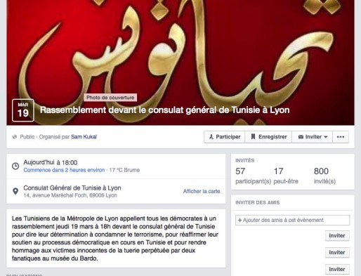 Page de l'événement Facebook appelant au rassemblement en soutien aux victimes tunisiennes