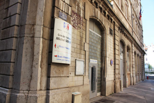 L'école Michel Servet est située dans le 1er arrondissement à Lyon. © Amélie James