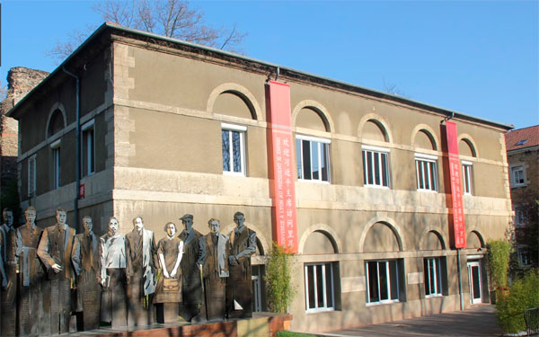 Le Nouvel Institut Franco-Chinois se situe 2 Rue Sœur Bouvier à Lyon. © Capture d'écran Google Map.