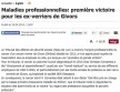 Vigie-verriers-Givors-premiere-victoire