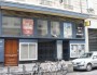 Le cinéma La Fourmi, fermé depuis 2012, va réouvrir à l'automne 2014. Crédit : Clémence Delarbre/Rue89Lyon.
