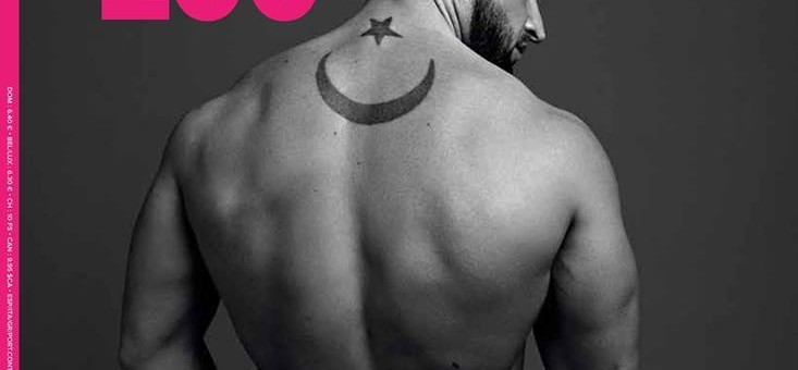 Lyon, ville la plus gay-friendly de France pour Têtu