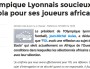 Vigie-Ebola-OL-joueurs-africains