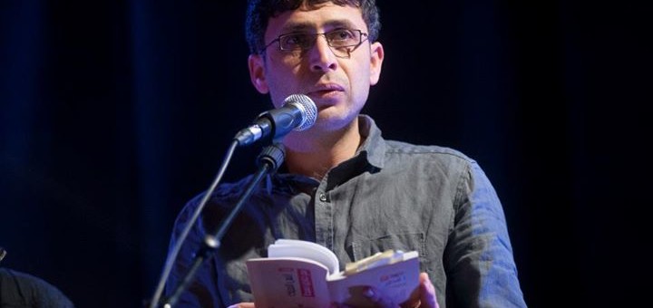 Anas Alaili, poète palestinien en exil à Lyon