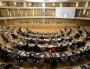 Conseil régionale Auvergne Rhône Alpes