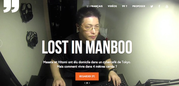 99-Lost-in-Manboo