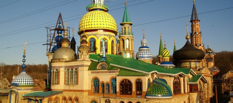 Un lieu de culte partagé par tous ? Bienvenue au Temple Universel de Kazan