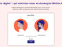 [Appli] « We are région » : 7 millions d’habitants en Auvergne-Rhône-Alpes et moi, et moi, et moi