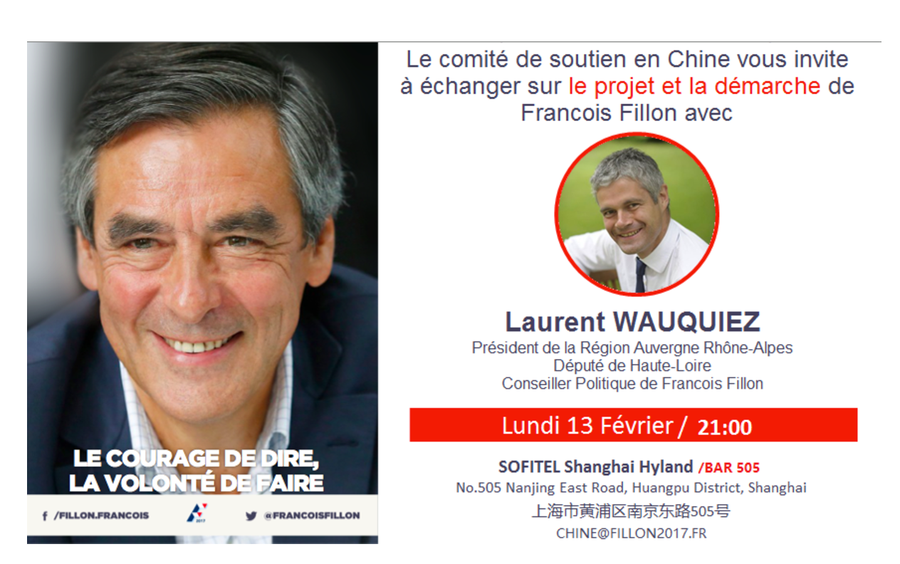 Carton d'invitation pour la soirée de lever de fonds pour la campagne de François Fillon à Shangaï avec Laurent Wauquiez. DR