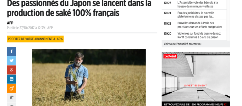 Le premier saké 100% français produit dans le Pilat