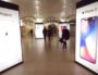Capture d'écran de la vidéo "la publicité" de Vincent Verzat