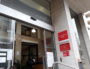 L'entrée de la Maison de la Métropole pour les solidarités du 149, rue Pierre Corneille. ©LB/Rue89Lyon