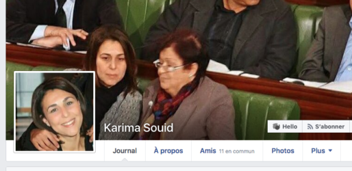 La page du profil Facebook de Karima Souid, entendu par le tribunal ce vendredi 23 mars 2018 à Lyon. DR