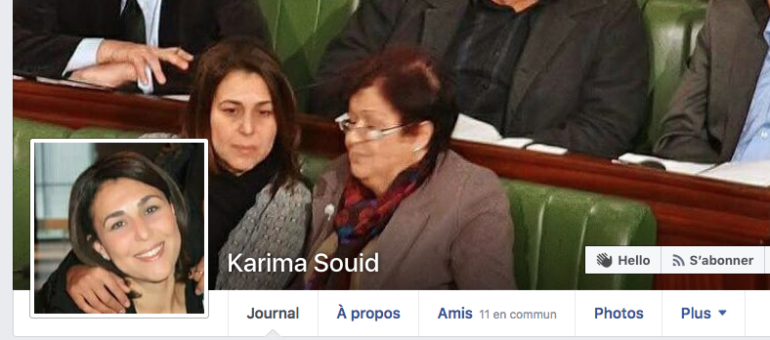 Procès de Karima Souid : « J’ai le droit de penser que la police est incompétente et de le dire »