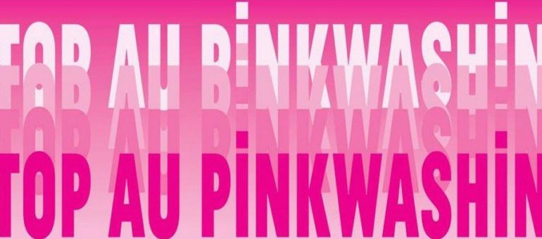Pinkwashing : de la grossière récup’ ou bien un atout potentiel ? Débattons…