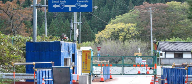 « Huit ans après la catastrophe nucléaire, quelles perspectives à Fukushima ? »