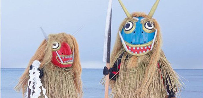 Focus sur Yokainoshima, esprits du Japon : une expo photos au Musée des Confluences