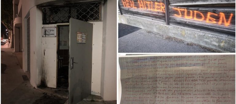 Cet été à Lyon, un festival d’actes racistes