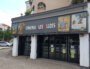 La devanture du cinéma Les Alizés, à Bron | crédit photo : Les Alizés