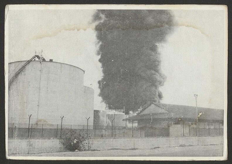 Incendie des zones de stockage de la raffinerie de Feyzin, lors de la catastrophe. ©Archives municipales de Lyon