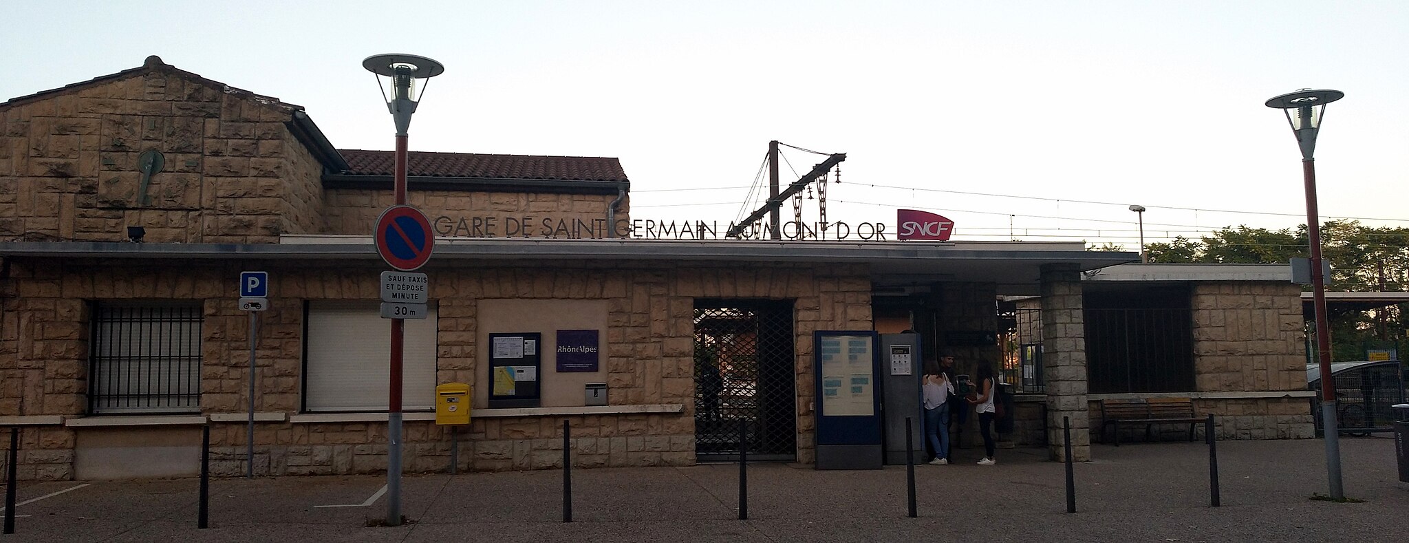 Gare de Saint-Germain-au-Mont-d'Or (Octobre 2017)